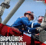 ВНИМАНИЕ! В СПУТНИКЕ АВАРИЙНОЕ ОТКЛЮЧЕНИЕ ЭЛЕКТРИЧЕСТВА! - Администрация г.Кызыл
