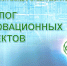 Сувениры - частичка культуры народа. Проект «Бренды Тувы в туристических сувенирах» вошел в «Каталог инновационных проектов ТувГУ» - ТувГУ