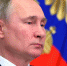 Путин обратится с посланием к Федеральному собранию - ИА Тува-Онлайн