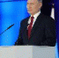Владимир Путин в своем послании Федеральному Собранию объявил о новых мерах поддержки для семей с детьми - Администрация г.Кызыл