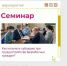 Увеличить - ТПП Республики Тыва