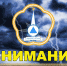 Ночью 8 мая в Туве ожидаются грозы - ИА Тува-Онлайн