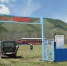 _______thumb_main - Sibnovosti.ru
