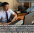 Кадры для цифровой экономики  - Министерство информатизации и связи