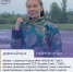 Студенты ТувГУ – финалисты Российской национальной премии «Студент года-2021» - ТувГУ
