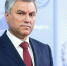 Володин предложил дифференцировать ставку по ипотеке в регионах, указав на разницу доходов Москвы и Тувы - ИА Тува-Онлайн