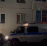 СК завел дело об убийстве двух девочек в Туве, их тела найдены у дома в Кызыле - FlashSiberia