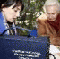 В РОССИИ ПРОДОЛЖАЕТСЯ ПЕРЕПИСЬ НАСЕЛЕНИЯ - Администрация г.Кызыл