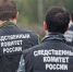 В Республике Тыва по фактам бездействия должностных лиц контролирующих и иных органов, повлекшего по неосторожности смерть несовершеннолетних детей, возбуждены уголовные дела - Следственный комитет