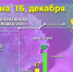 В Туве наименьший темп прироста COVID-19 за сутки по России - ИА Тува-Онлайн