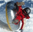 Следственное управление предупреждает жителей республики об опасных факторах зимнего периода - Следственный комитет