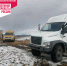 IMG 7efd4f0f85a19e4a34f51b07ea324207 V - Министерство здравоохранения