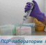j7O7PMIV8Ig - Министерство здравоохранения