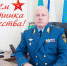 Поздравление начальника Главного управления МЧС России по Республике Тыва с Днем защитника Отечества - МЧС Республики Тыва