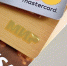 Жители Тувы в обычном режиме могут пользоваться картами VISA и MasterCard - ИА Тува-Онлайн
