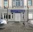 Предпринимателей Тувы ждут в прокуратуре республики - ИА Тува-Онлайн