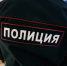 В Туве студентки заставили девочку-подростка на коленях просить прощения - Сетевое издание В центре Азии