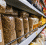 В мэрии Кызыла на встрече с предпринимателями обсудили рост цен на продукты - ИА Тува-Онлайн