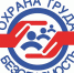 29.04.2022 руководитель Государственной инспекции труда в Республике Тыва Доржу Э.В. принял участие в семинаре - Госинспекция труда