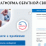 e662a0fd1470b652526484e344efad8f - Министерство здравоохранения