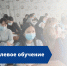 Целевое обучение - Министерство финансов