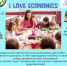 Каникулы с ТувГУ. Школьников ждут в Летней школе «I love economics» - ТувГУ