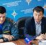 Пресс-конференция на тему «Увеличение штрафов за нарушения требований пожарной безопасности» - МЧС Республики Тыва