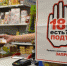 156306_3 - ОМВД Республики Тыва