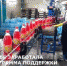 Промышленники Тувы могут претендовать на федеральную субсидию и льготные займы - ИА Тува-Онлайн