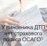 photo_2022-07-15_17-56-06 - ОМВД Республики Тыва