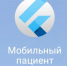 Screenshot 20220810 172813 com.huawei.android.launcher - Министерство здравоохранения
