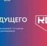 Школьников 8-11 классов и студентов Тувы приглашают обучиться на бесплатных курсах программирования - ИА Тува-Онлайн