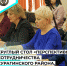 📍 Дискуссия о перспективах сотрудничества Курагинского района, Тувы и Монголии в сфере культуры, образования и туризма - Министерство культуры