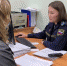 Как получить отсрочку для выплаты долгов в трудной жизненной ситуации - ИА Тува-Онлайн
