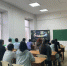 "Цифровая образовательная среда на уроке и во внеурочной деятельности" - Департамент по образованию