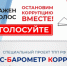 проект Торгово-промышленной палаты Российской Федерации - ТПП Республики Тыва