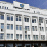 Долгосрочный бюджет Тувы будет социально ориентированным - Kyzyl.Sm.News