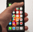 Владельцы iPhone чаще выбирают эксклюзивные предложения, но не используют всех их преимуществ - ИА Тува-Онлайн