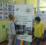 Тува: Балгазынский техникум агротехнологий получает современное оборудование для подготовки учащихся по новым стандартам - ИА Тува-Онлайн