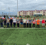 Желающие всех возрастов приглашаются на бесплатные занятия футболом в Кызыле - ИА Тува-Онлайн