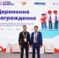 Республика Тыва готова выступить в качестве пилотного региона, где на платформе «ГосТех» будет внедрен сервис по вопросам сельского хозяйства - Министерство информатизации и связи