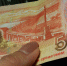В магазинах компании «Командор» клиенты Сбера сняли около 29 миллионов рублей - ИА Тува-Онлайн