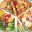 Перечень продуктов питания при псориазе - РЦМП