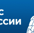 МЧС России разработаны Программы профилактики рисков в области пожарной безопасности на 2024 год - МЧС Республики Тыва