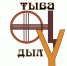 Тыва дыл хүнү-биле! - Верховный Хурал (парламент) Республики Тыва