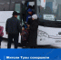 14627 пассажиров с начала года перевезли рейсовым пассажирским автобусом по маршруту Кызыл-Ак-Довурак - ИА Тува-Онлайн