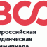 В ТувГУ проведут 1 тур Всероссийской студенческой олимпиады - ТувГУ
