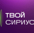Ваш уникальный шанс стать амбассадором атмосферы #ВФМ2024 - ТувГУ