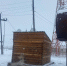 photo_2023-12-04_18-02-54 - ОМВД Республики Тыва