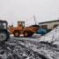 В Кызыле сегодня c утра -45°С - ИА Тува-Онлайн